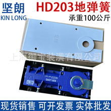 ��Ʒ���ʵ؏��ɵػ�100����ľ�T�п��T�o�����T���HD203�؏��