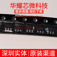 ADG701BRTZ ȫ��ԭ�b �zӡS3B ���bSOT-23-6 ģ�M�_�P/��·������