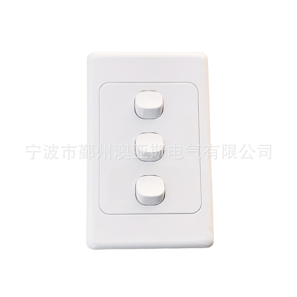 澳大利亚澳式澳规澳洲新西兰SAA认证开关面板