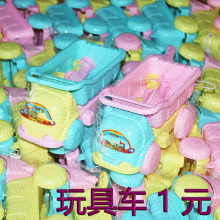 ��ͯ���ɳ��܇�W�����܇���b�P����ɳ����ɳ��܇2Ԫ��������l