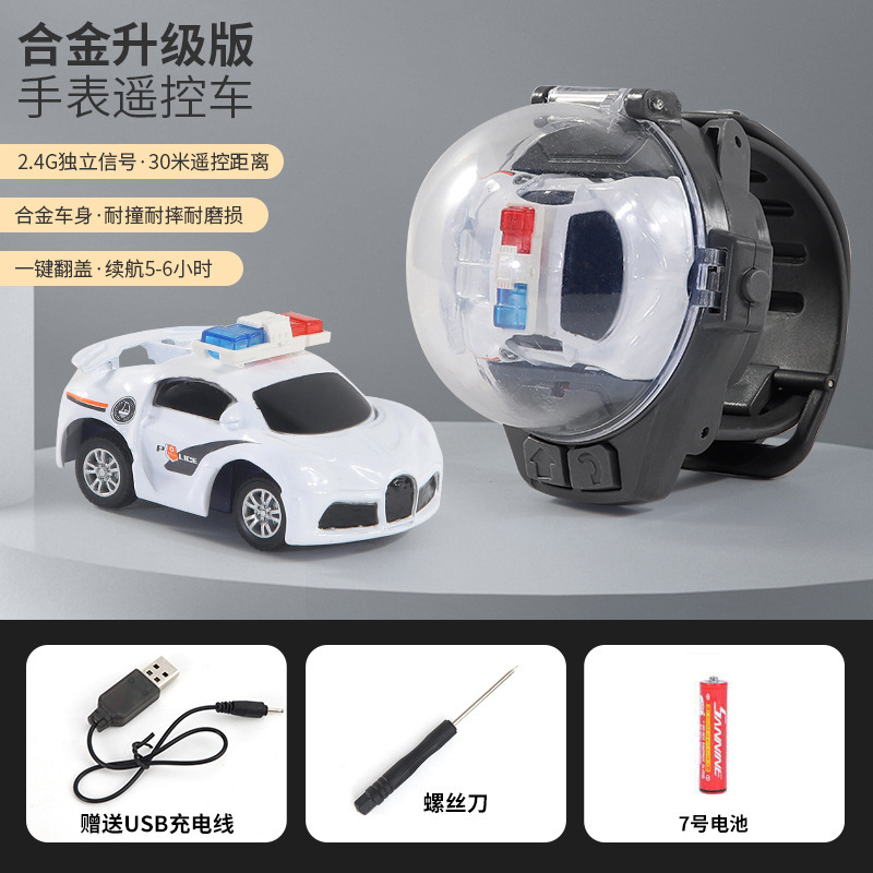 クロスボーダー専用子供用腕時計リモコン車電動ミニ合金大gムスタングリモコン小自動車男の子玩具|undefined