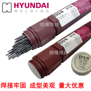 ԭ�b�M���n���F�����P䓺��lS-312.16���P� E312-16���P�늺��l