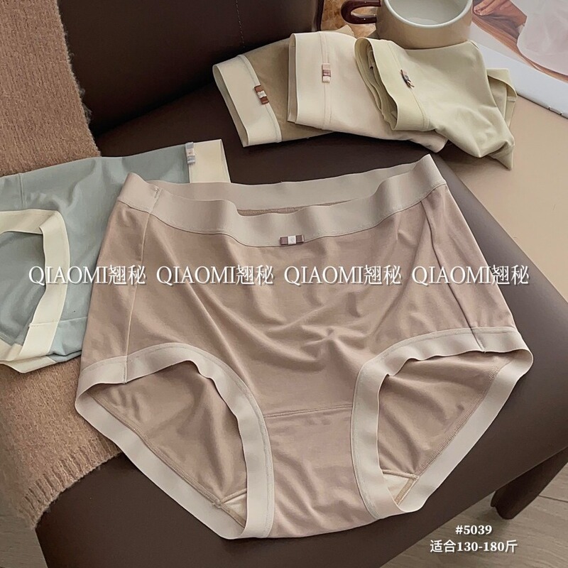 Qiao Mi Brand Women's Underwear Spring and Summer New Modal Mid-Waist 65.00 kg-90.00 kg Boxed Women's Briefs