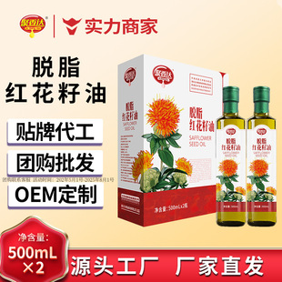 �����_Ó֬�t������500ml*2 �YƷ�bʳ����Դ�^�S��һ�����l���l