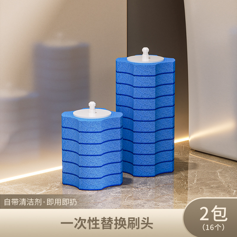 Cepillo de baño desechable con ventosa, cepillo especial para el hogar, sin ángulo muerto, nuevo cabezal de cepillo de repuesto para limpieza de baño