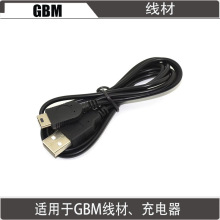 �m��GBM�B����X��늾� GBM USB��늾� GBM����� ��늌� ������