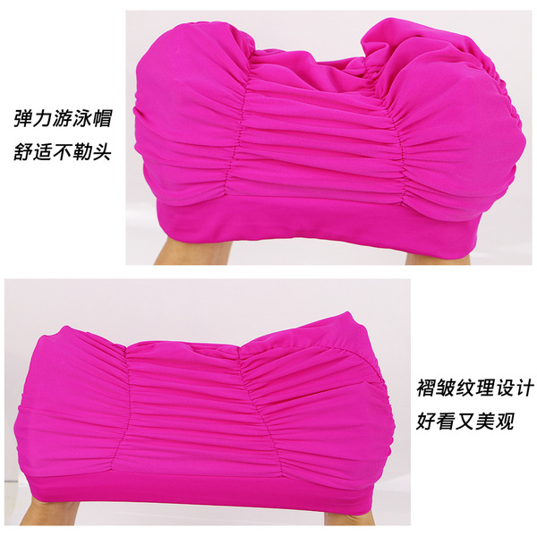 High -elastic swimming hat increases women's swimming cap…