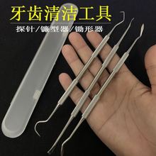 ���ƹ��ߏS�����l���P����Yʯȥ���������坍���X��ǻ�o�����b�t