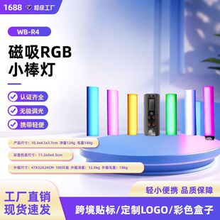 �����������RGB������������a�����y��������������zӰ