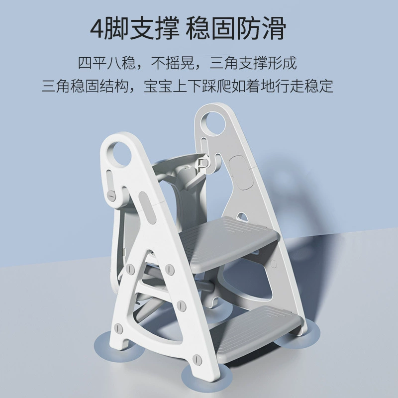Children's toilet with stairs, footstool
