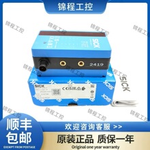 ԭװSICK�����Զ�����դWLG12-P537 �ص翪�ش�����
