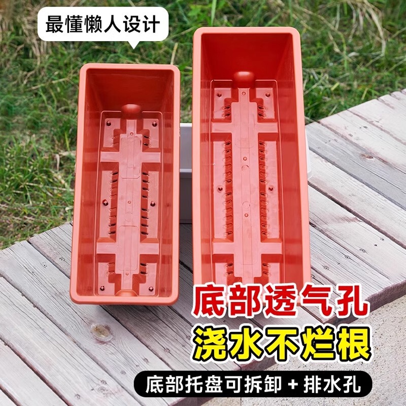 【跨境直发】欧美东南亚代发长方形塑料花盆家用阳台树脂种菜盆栽|undefined