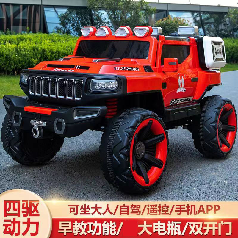 Vehículo eléctrico todoterreno para niños auto-conducción de control remoto coche eléctrico sentado tanque 500 cochecito eléctrico para bebés