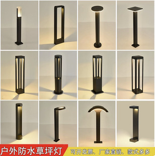 Lawn Light Solar Led Garden Light Garden Landscape Light Lawn Lighting Light Villa Waterproof Plug Light Park