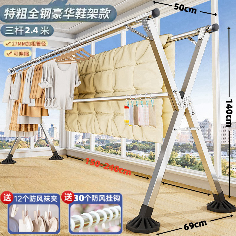 Percha de ropa plegable de acero inoxidable, terraza interior y exterior, percha de ropa fría para dormitorios, barra de secado doméstica, edredón de secado