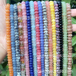 �T���Q��  ��Ȼʯ��P��ɢ�� ��觺��W���Ƭ�|ƬDIY�����Ʒ���