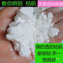 �ݵ\500�˿ݵ\���Ѱ׵\�˰׵\�����\��\����؛��؛