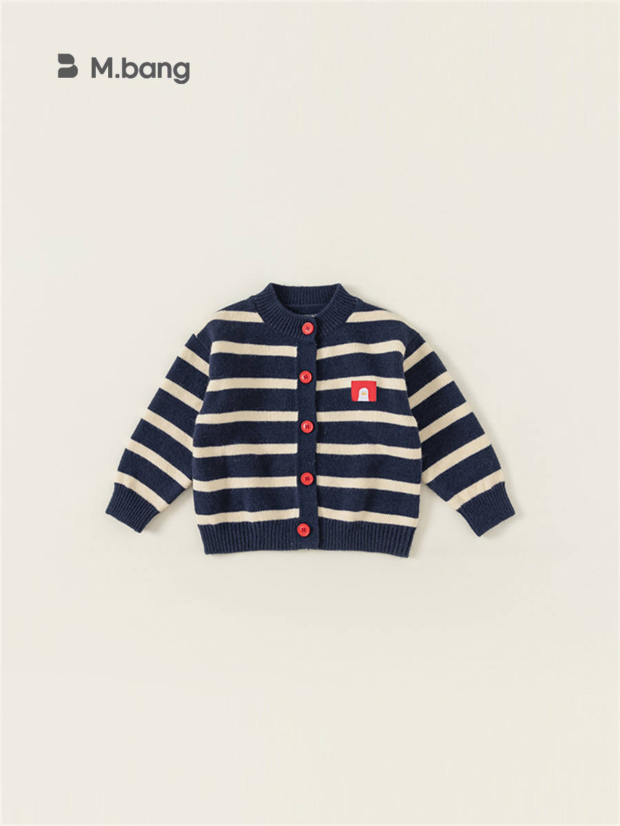 Youbao ropa para niños rebeca de punto a rayas para niñas 2024 primavera nuevo producto suéter estilo occidental abrigo superior QY23082