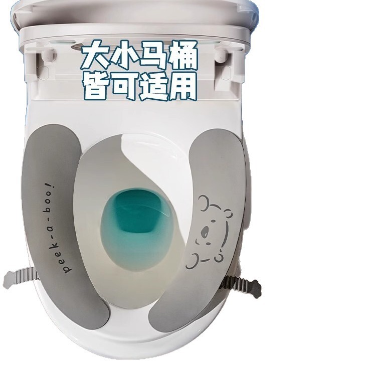 便座クッション、オールシーズン万能シリコン便座クッション、冬夏家庭用便座、便座クッション|undefined