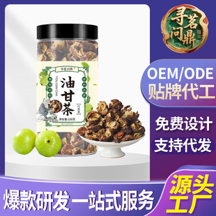 �͸ʲ蝙����Ȼ���x�͸̹�������Ӹɹ�����Ӳ���ˮ���B�������l