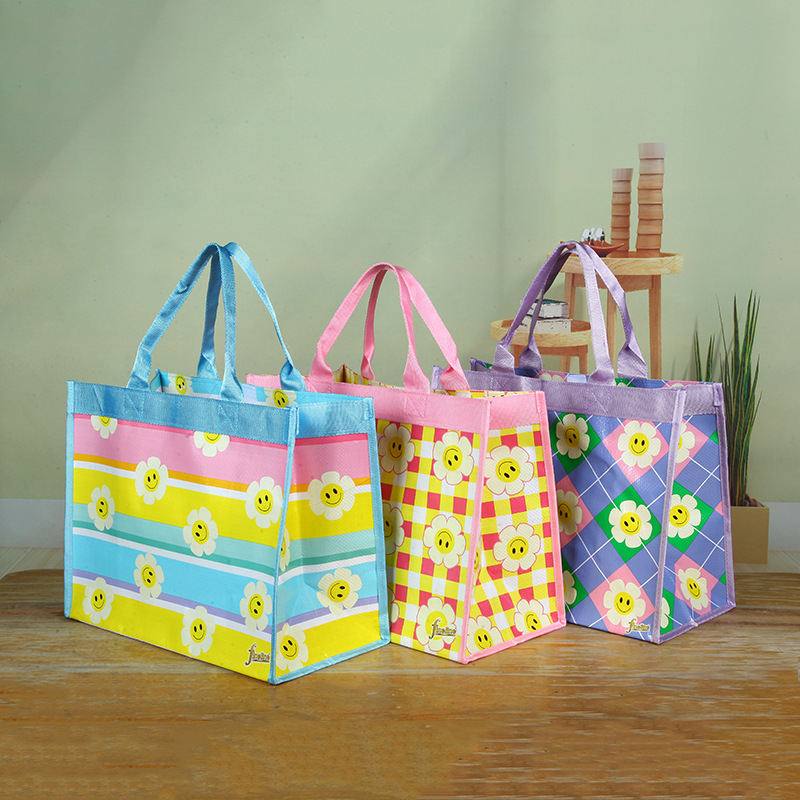 微信图片_20230907141453