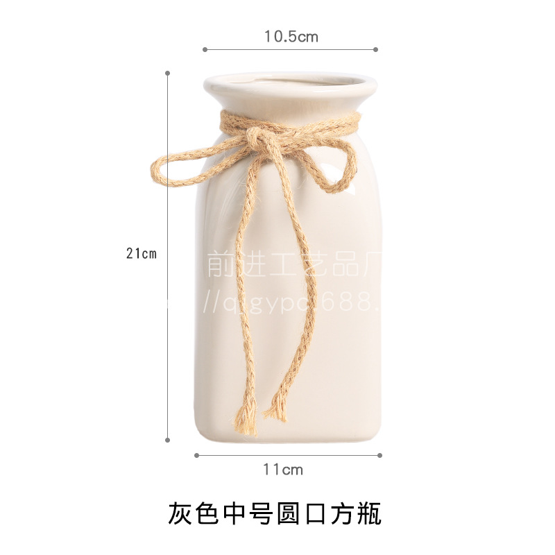 로프 라운드 스퀘어 병 회색 매체