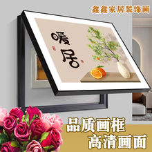 늱����b��F�����s�����쮋�ړ���l��늺п��_�P�͏d�͏d��