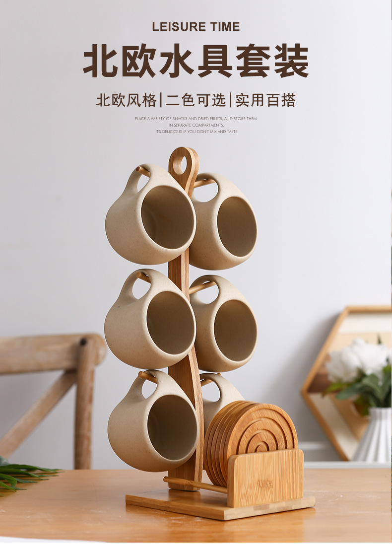 水具_01.jpg