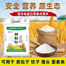 ���Ƽ���С����2��5���b�z�^�������Ƥ��l���������ĥ��