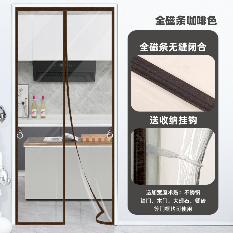 커피 투명 (완전 자기 스트립) 업그레이드 다리미 카운터 웨이트