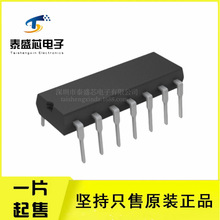 LT1179CN LT5521EUF #PBF LTC2983CLX #TRPBF ȫ��ԭװ