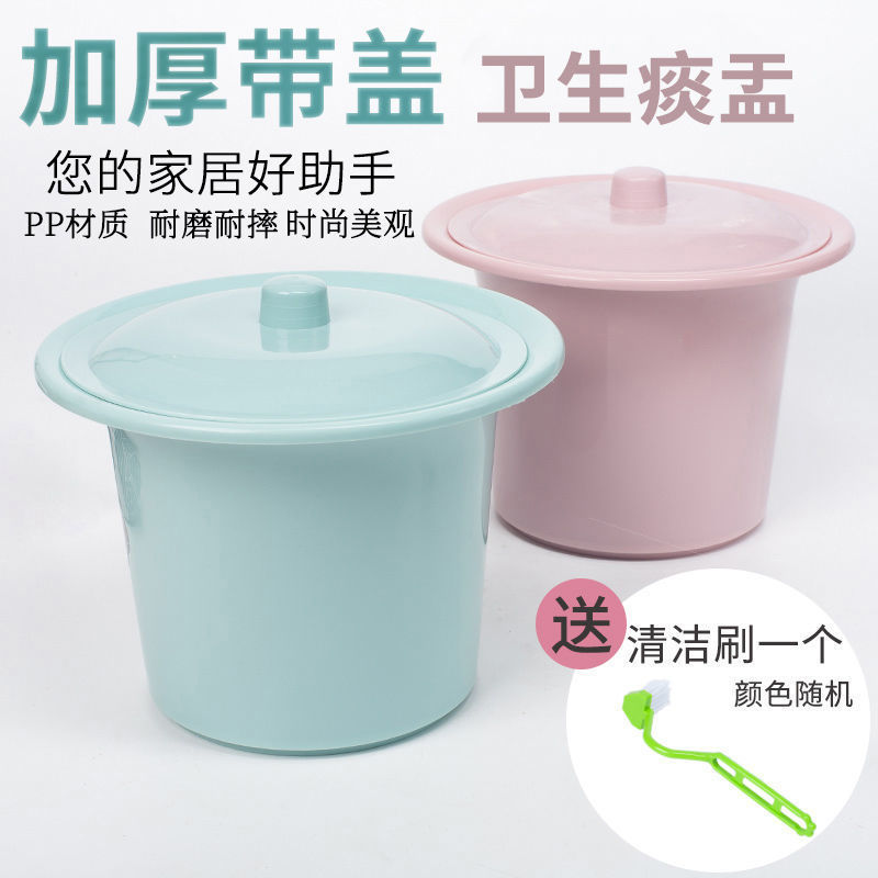 Thickened Children's Toilet Plastic Spittoon Baby Toddler Small Toilet Potty Urinal Baby Baby Adult Urine Bucket