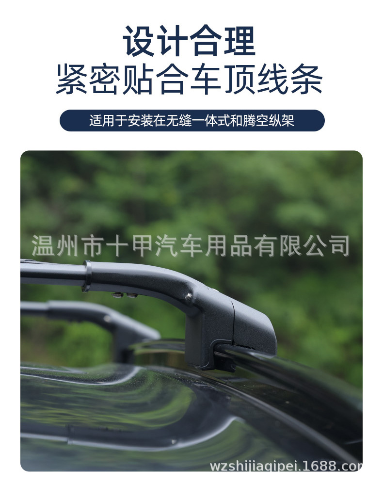 Heavy-Duty Aluminum Alloy Roof Rack with Low-Profile Clamp Design for Carrying Luggage and Cargo