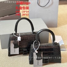 2025新款牛皮沙漏包鳄鱼纹mini网红同款时尚百搭小包单肩斜挎女包