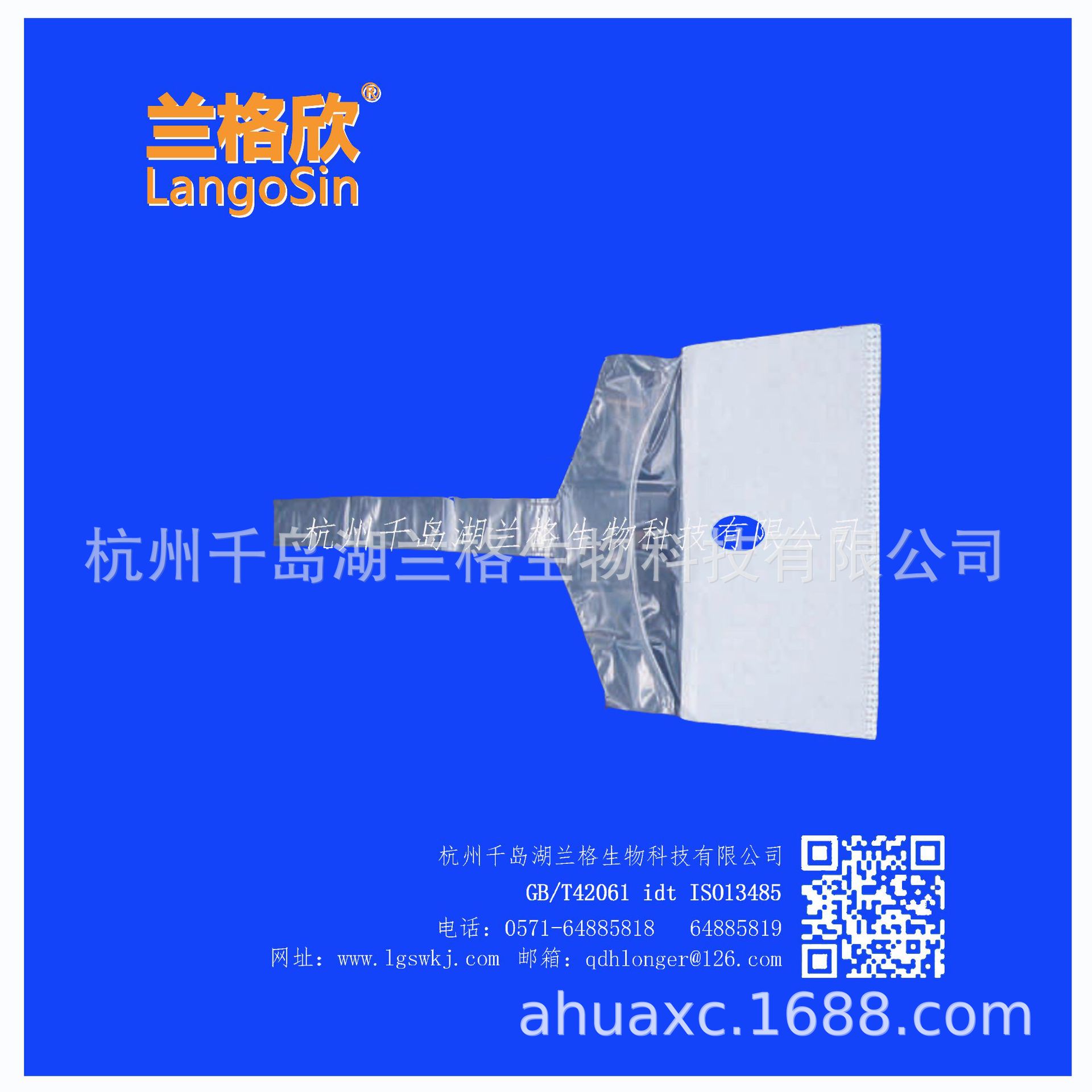 妇科膜7.jpg