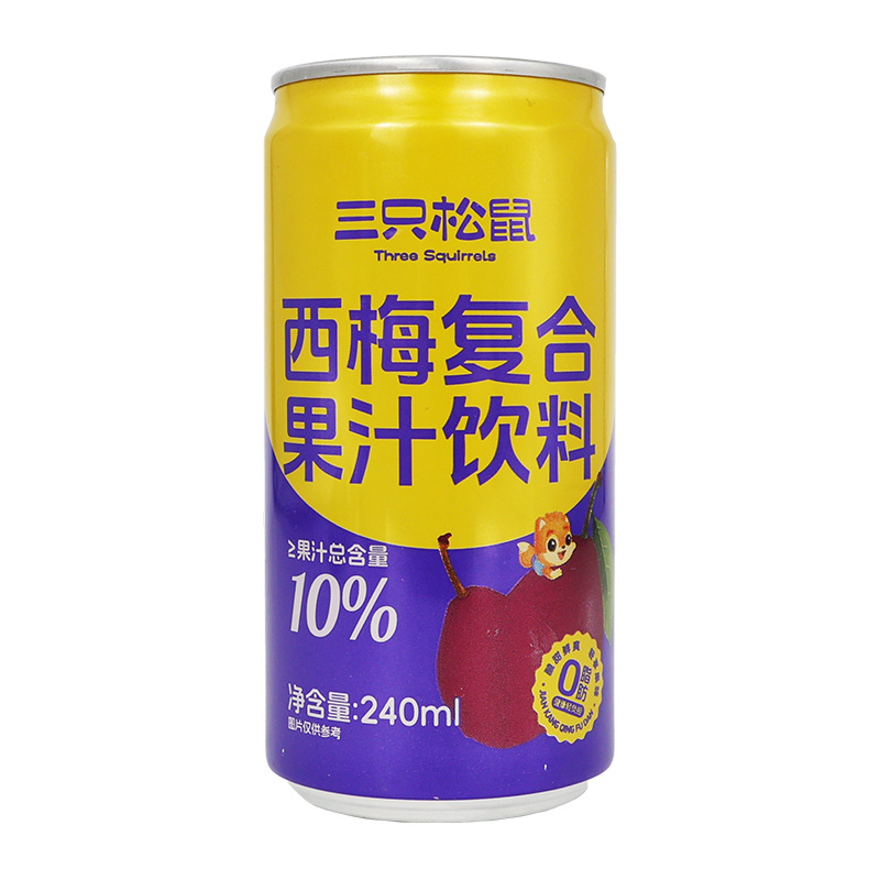 三只松鼠西梅汁240ml复合果汁饮料苹果汁0脂肪瓶装包邮