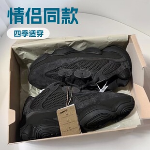 ����羳��ԭҬ��500���}�Ұ�٩����HЬyeezy500�ܲ����e�\��Ь.
