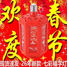 �����t���\�¿��߸��´�ӭ���������̨���T���\�����b����\