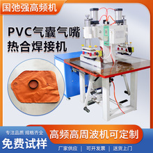 5kw���l���әC ���ҟ�ϙC pvc�����ϙC pvc���ܲ����Ϻ��әC