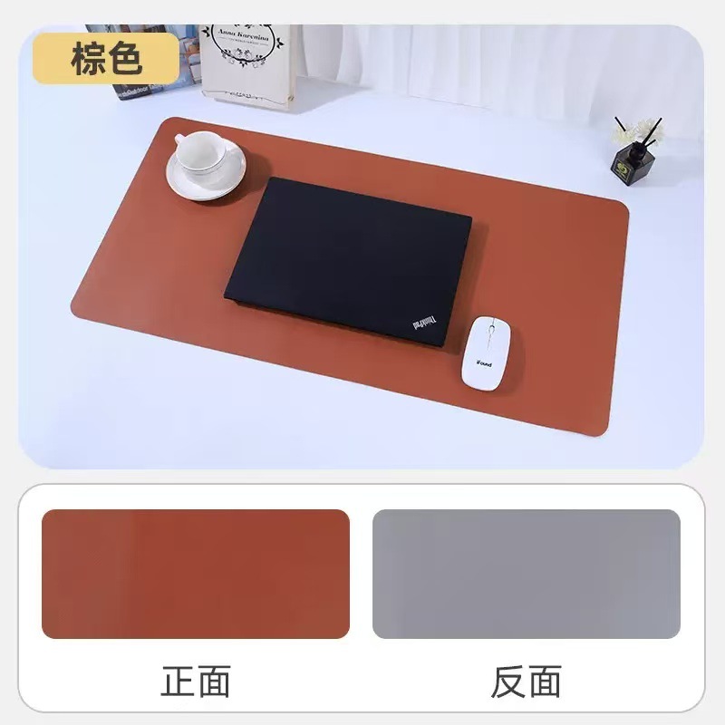 브라운 & 그레이 (양면)