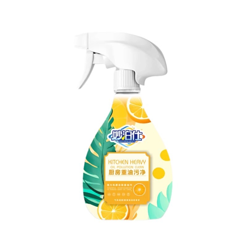 Miaoboshi キッチン家庭用重油汚れ洗浄剤強力泡レンジフード多機能クリーナー加工品|undefined