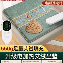 늼ӟᰬ�q���|���݉|�Ӽ����k����Ѭ��x���ğ������������β�