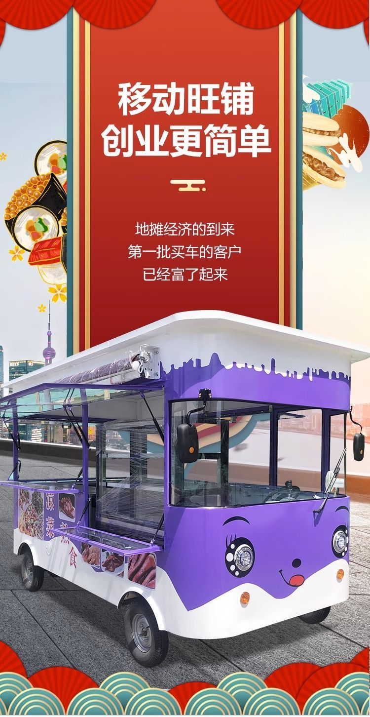 详情图片_06.jpeg