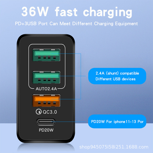 PD36W+3USB2.4A Dual USB Fast Charging Phone Charger Multi-port Adapter with Light Charger Head Travel Charger