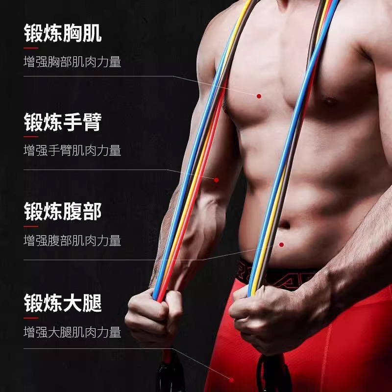 多機能ラリー家庭用運動フィットネス器材ストレッチベルト胸筋トレーニングストレッチベルト11点セットストレッチロープ|undefined