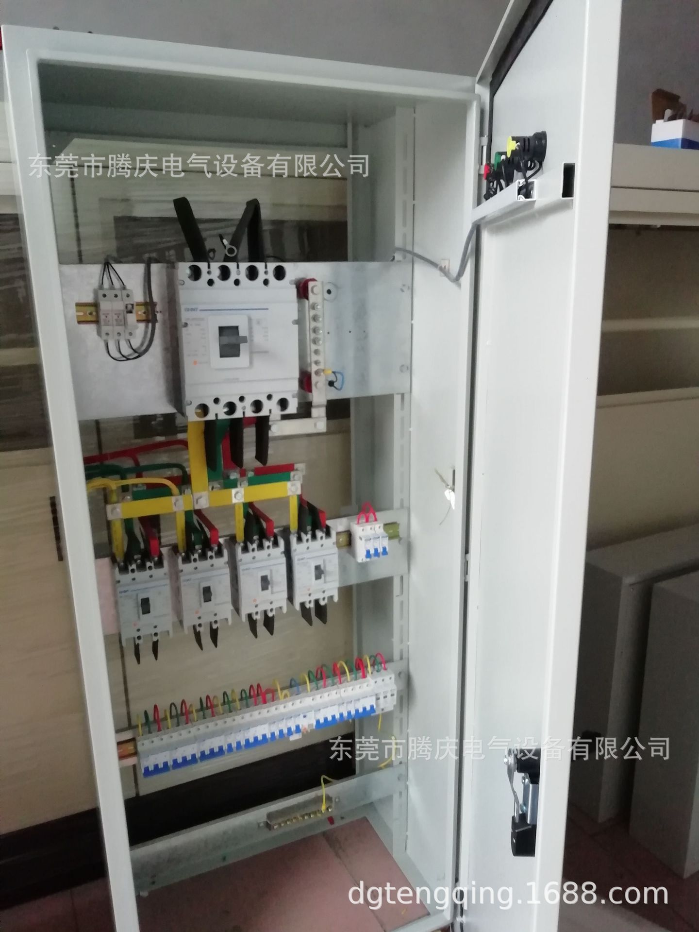 东莞配电箱  动力柜  电箱加工 电柜加工 控制柜  电气柜