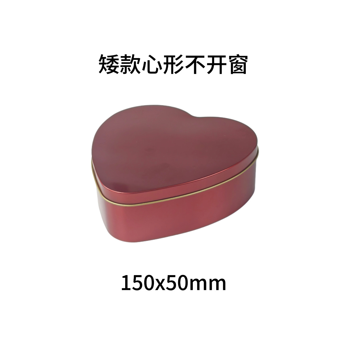 ����ϲ�Ǻ������������к�ɫ�ǹ���װ�а�����logo������Ʒ��