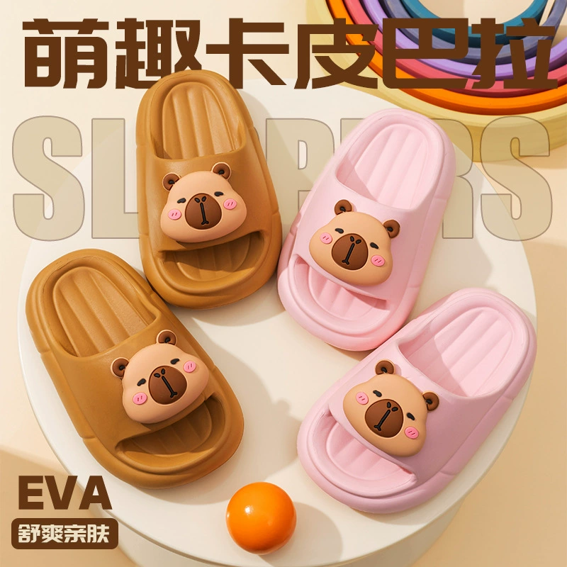 Детские тапочки для девочек Летние детские купания в помещении Детские холодные тапочки носить на пляже противоскользящие