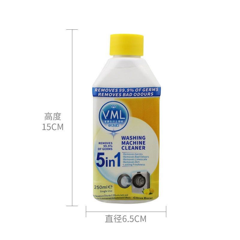 [병] 250ml/병