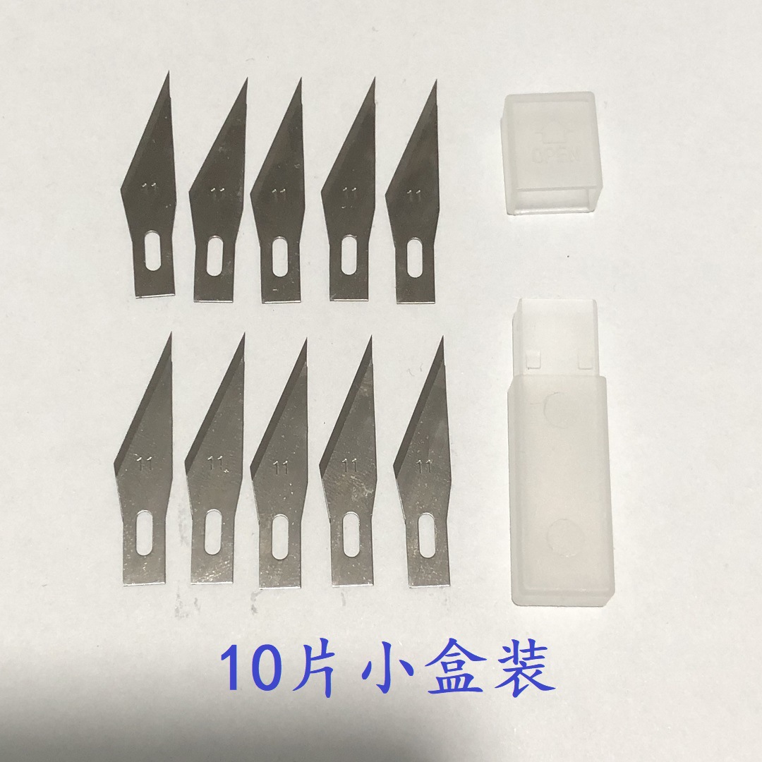 微信图片_202211291649261